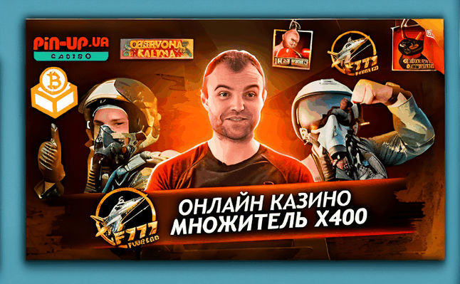 Игровые автоматы бесплатно: почему россияне всё чаще выбирают демо-режим Igravie Aparati Besplatno 80e153