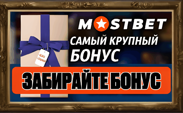 1 vozvrat sredstv igrokam ezenedel no 1b390a